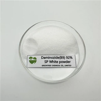 CAS ŠT. 1596-84-5 Hormon za nadzor prekomerne rasti DAMINOZID (B9) PGR 92 odstotkov 99 odstotkov